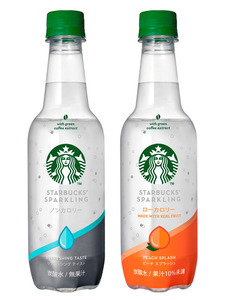 スタバの炭酸水をコンビニでGET!スターバックススパークリング!