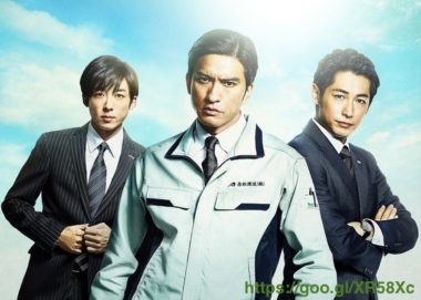 空飛ぶタイヤ主題歌の歌詞・発売日を紹介!闘う戦士たちへ愛を込めて